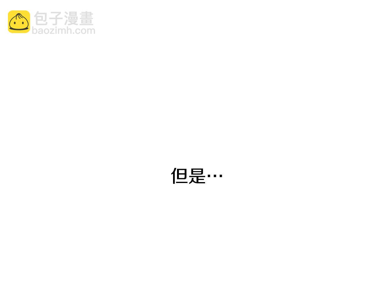 第84话 没有灵魂了59