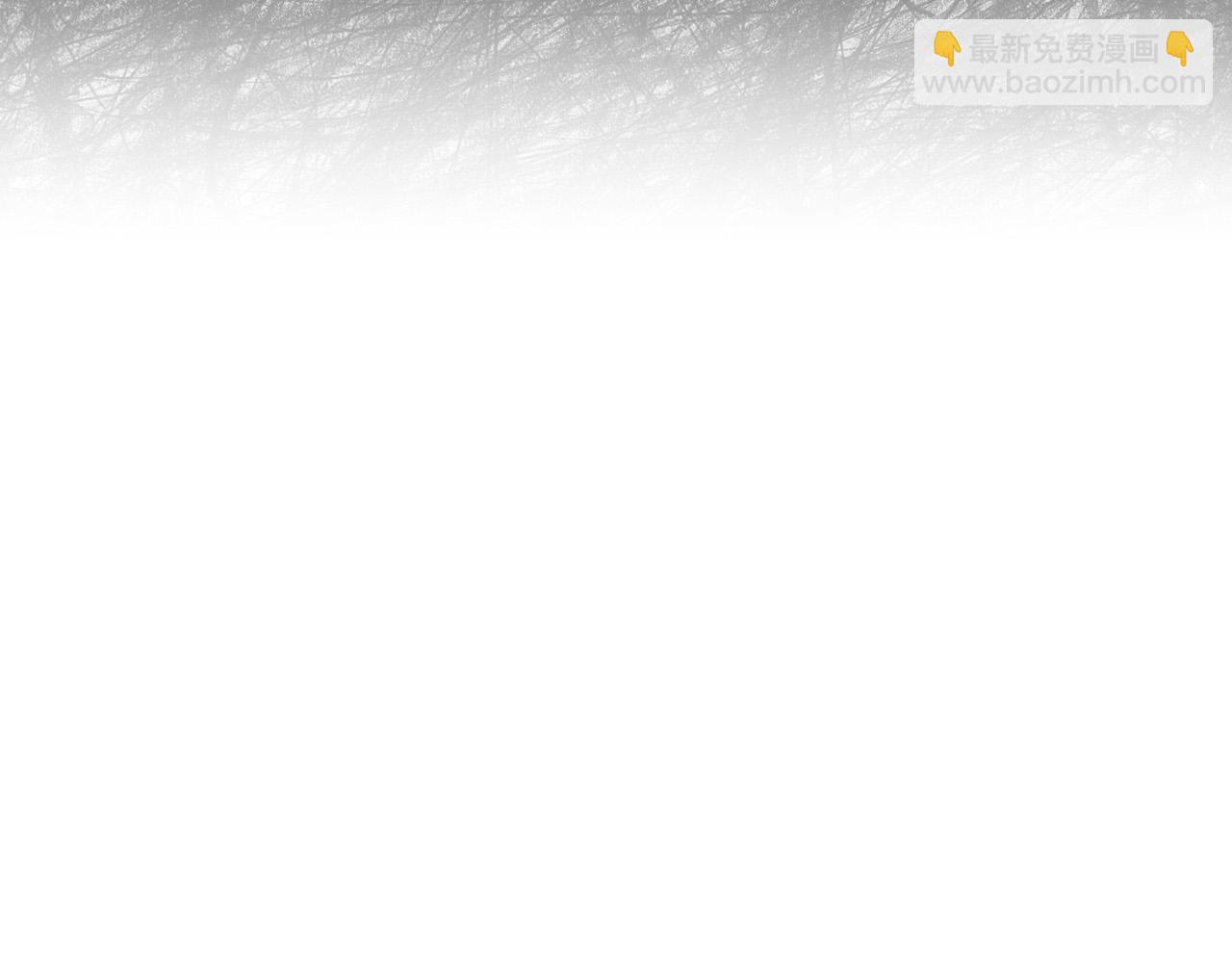 第84话 没有灵魂了63