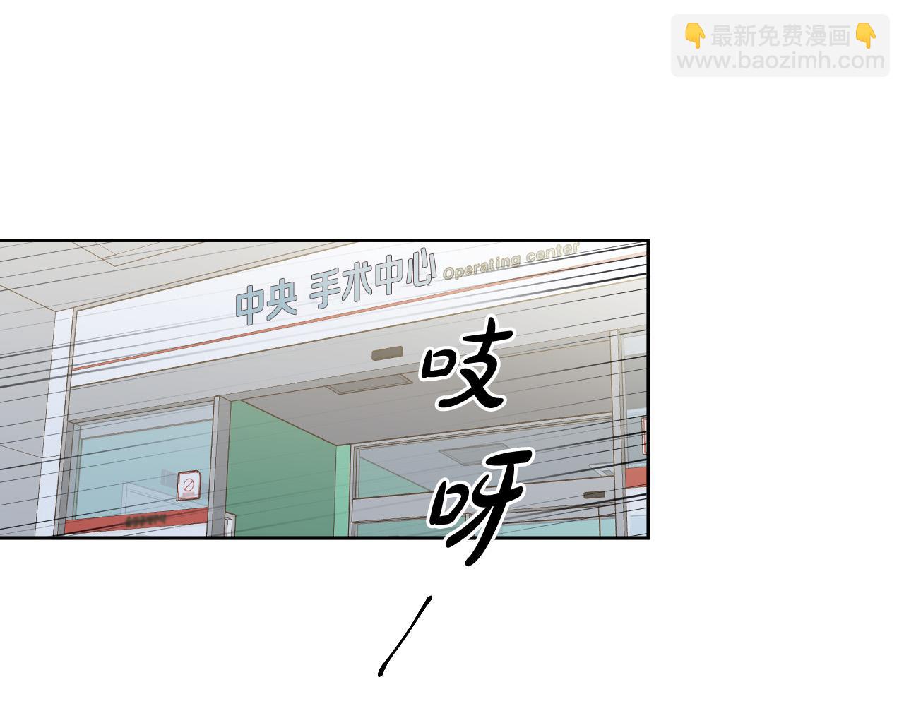 第84话 没有灵魂了64