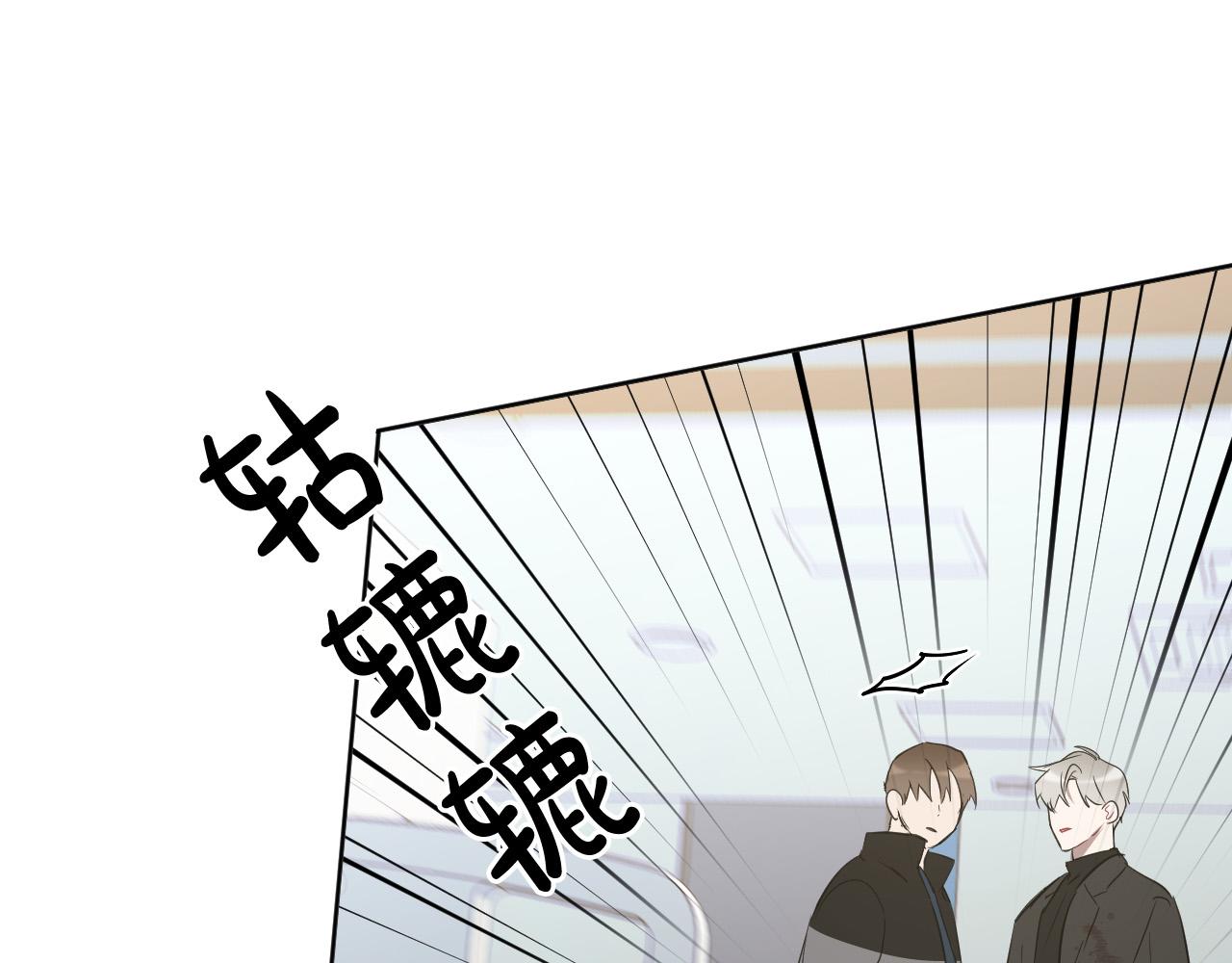 第84话 没有灵魂了65