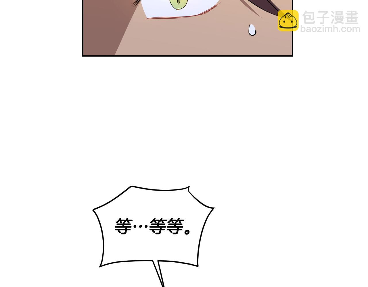 第84话 没有灵魂了78