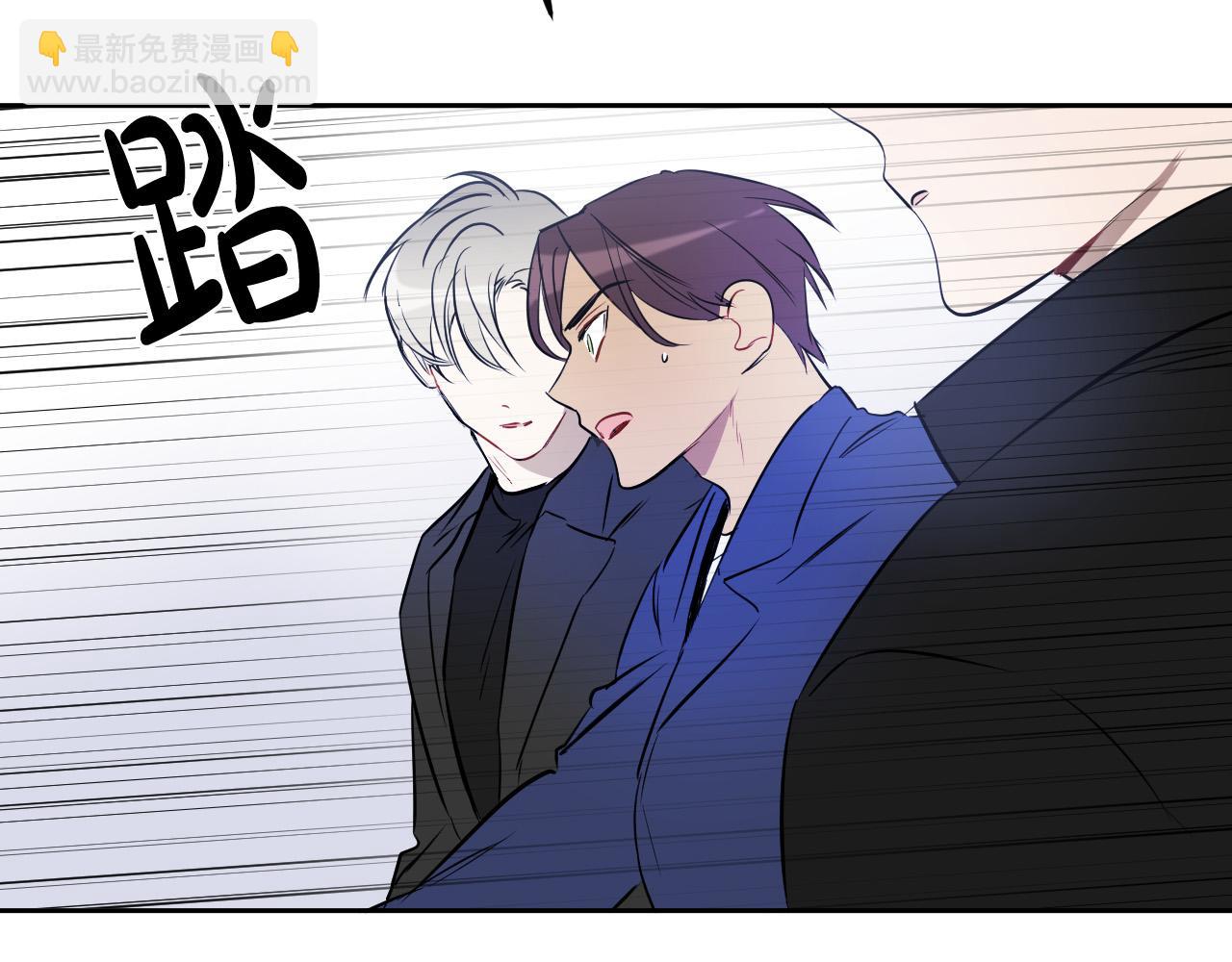 第84话 没有灵魂了79