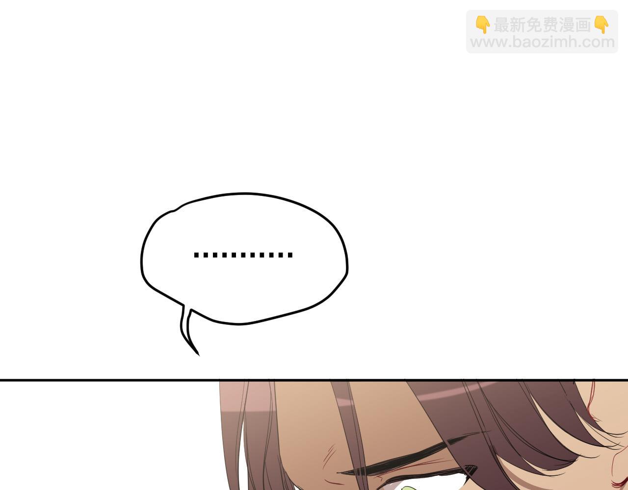 第84话 没有灵魂了83