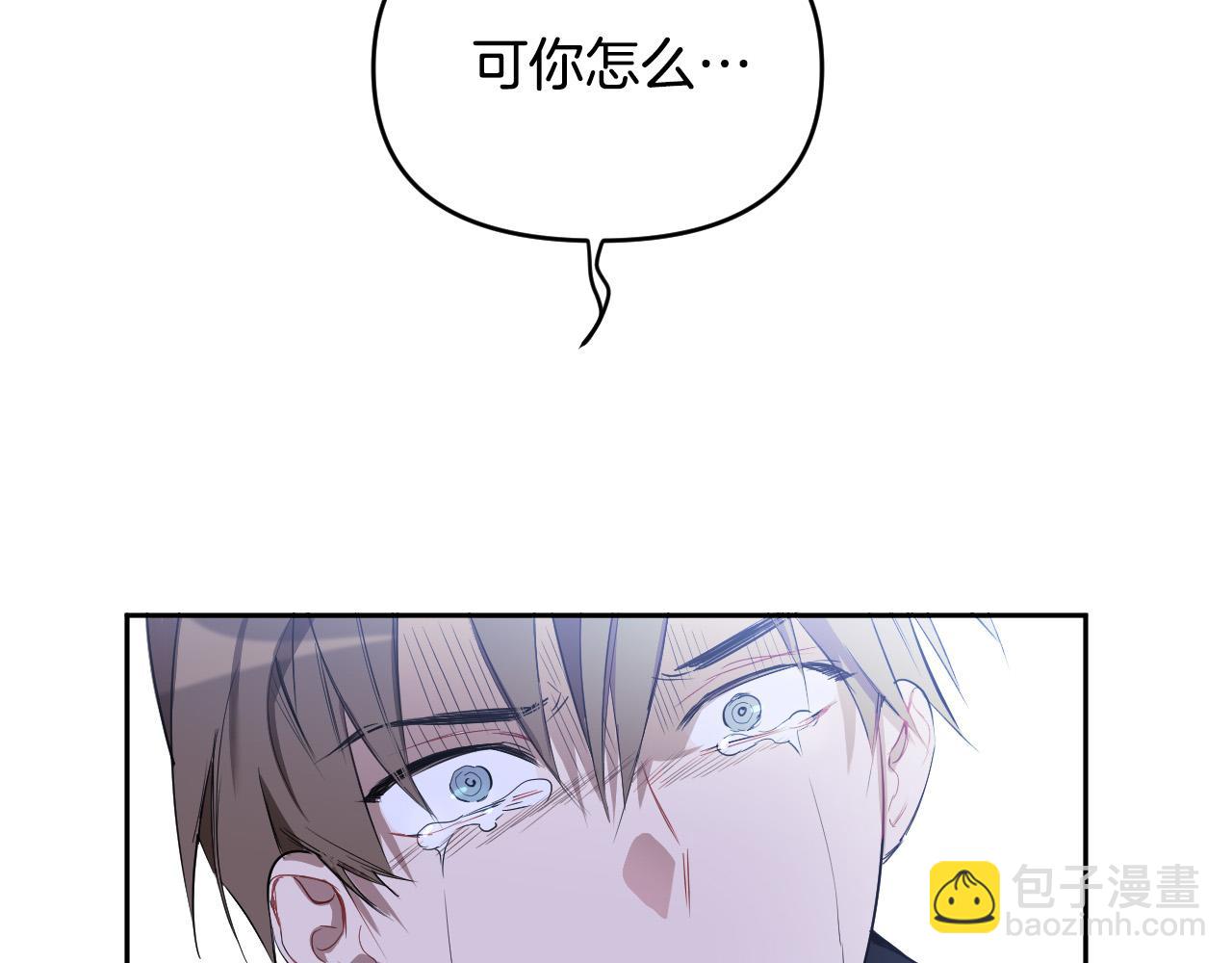 第84话 没有灵魂了9