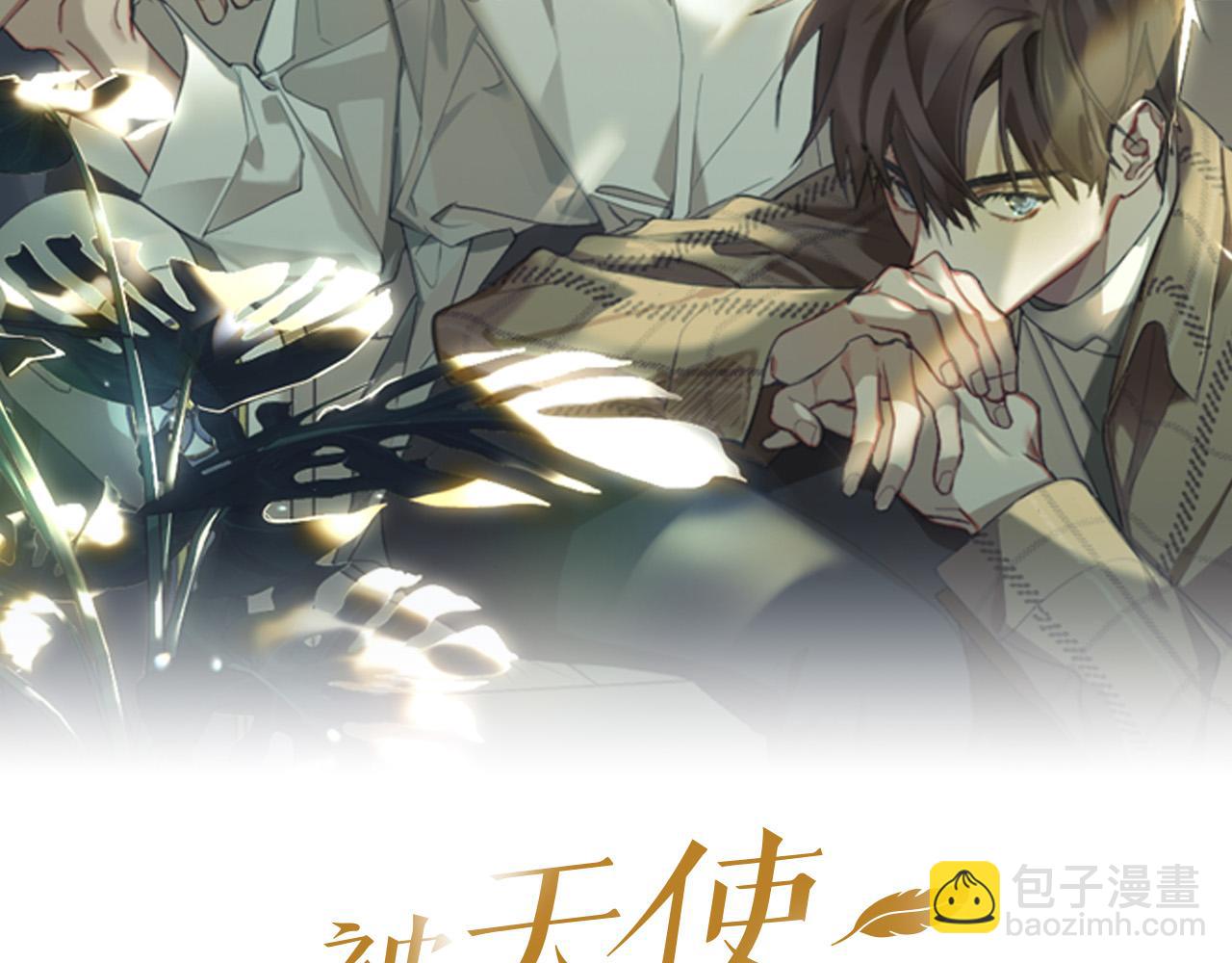 第84话 没有灵魂了93
