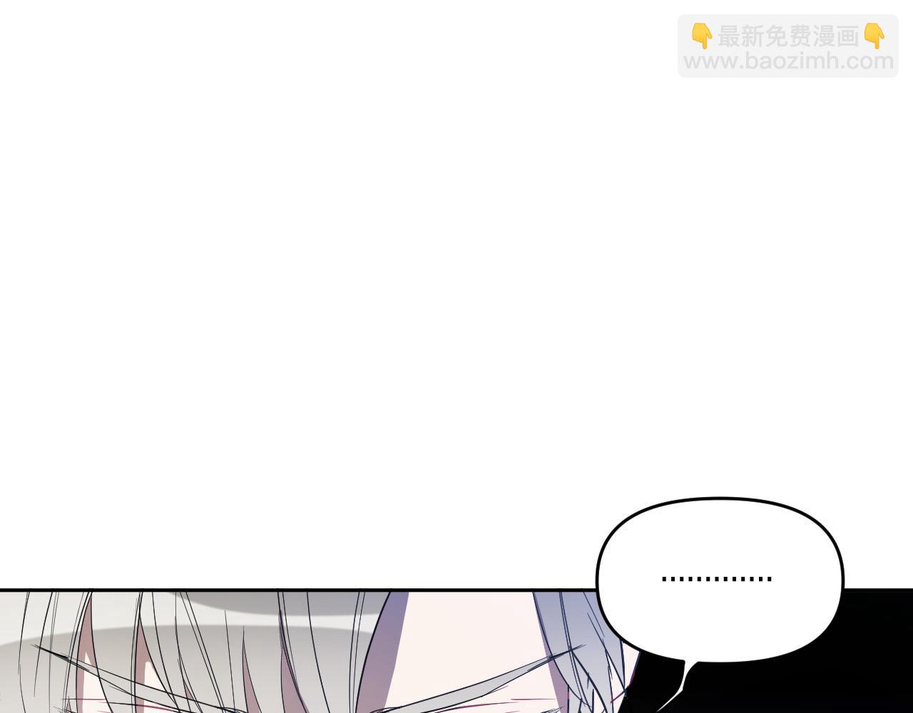 第85话 斗胆请求100