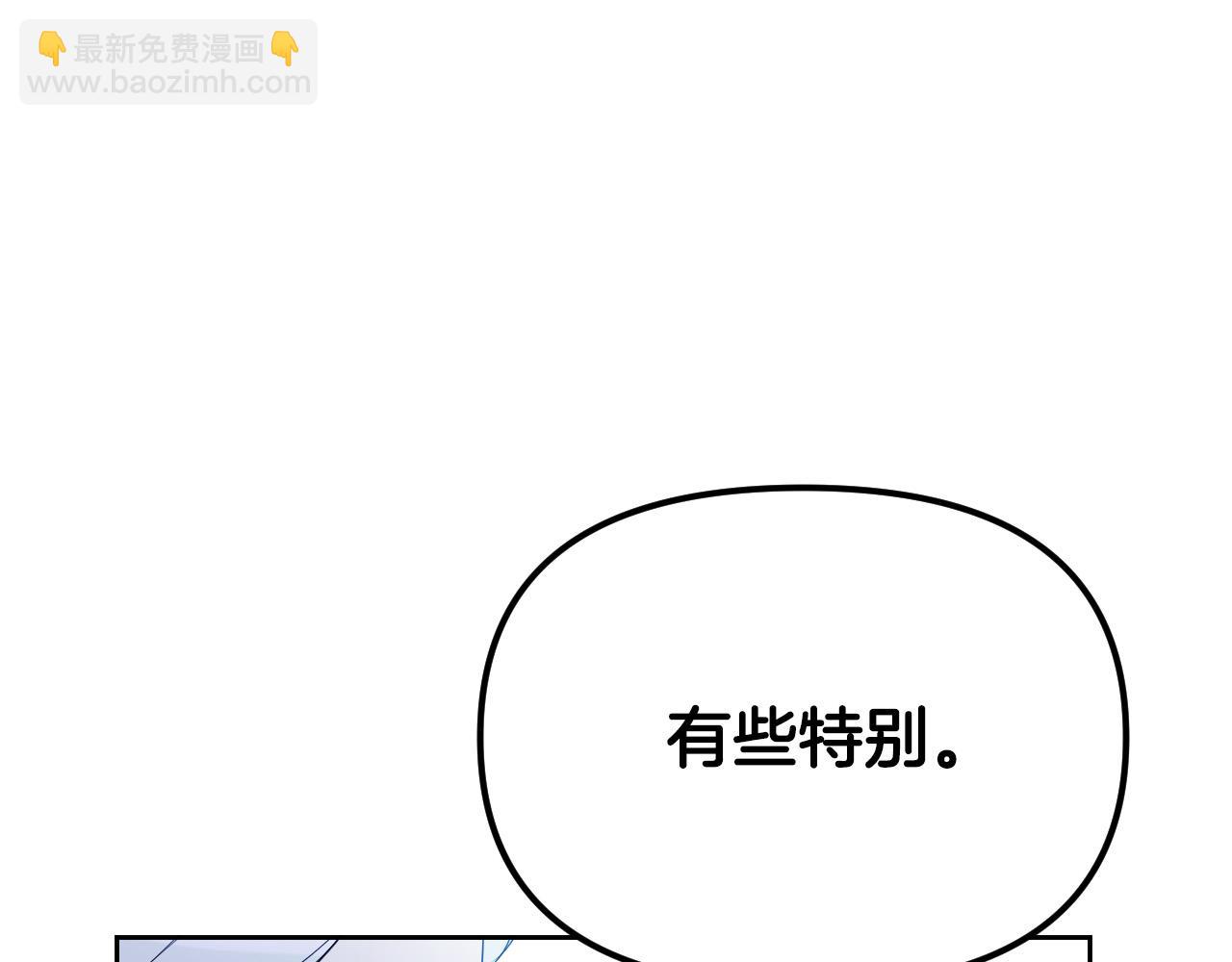 第85话 斗胆请求119
