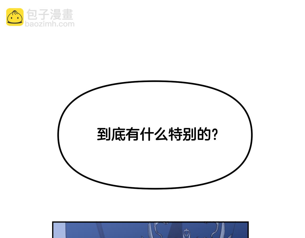 第85话 斗胆请求122