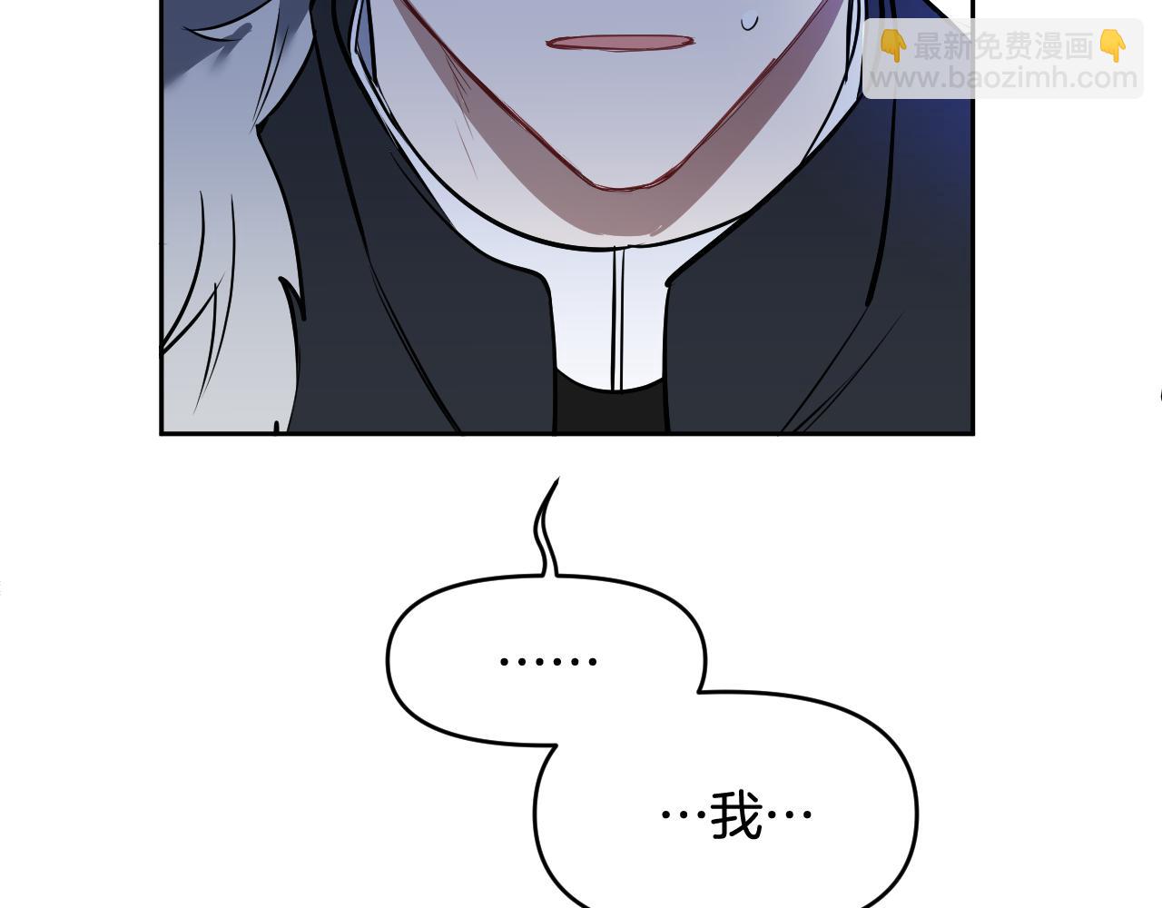 第85话 斗胆请求126