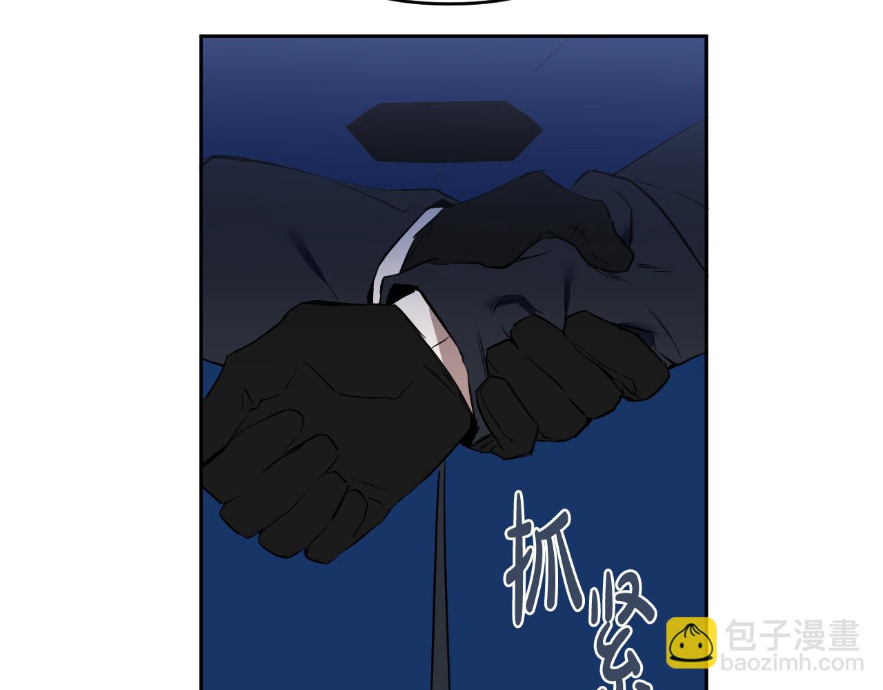 第85话 斗胆请求137