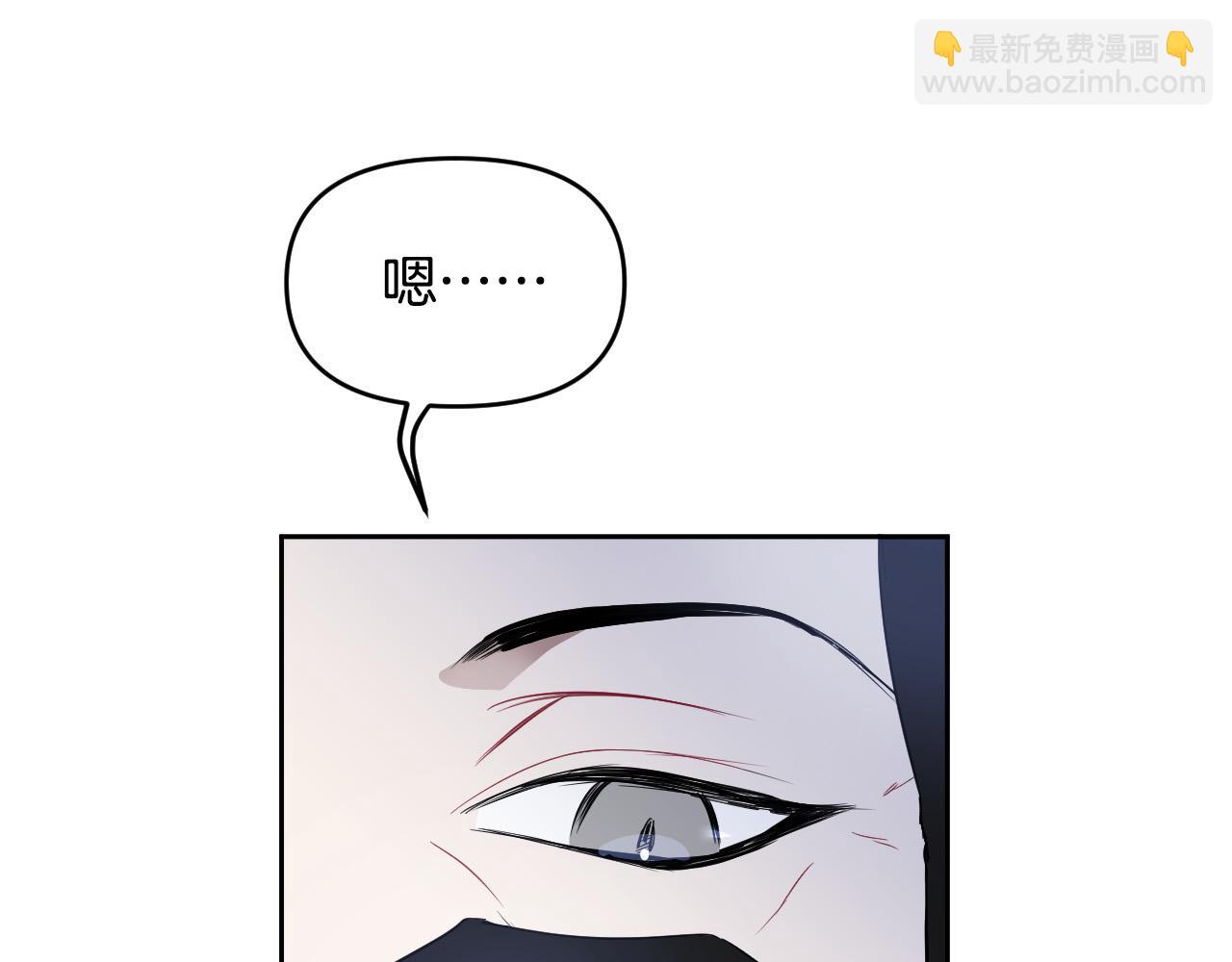 第85话 斗胆请求158