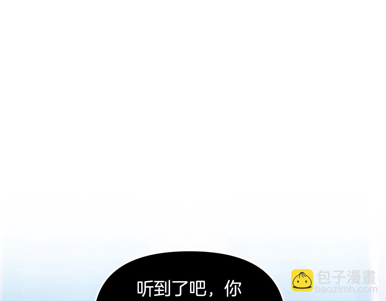第85话 斗胆请求161