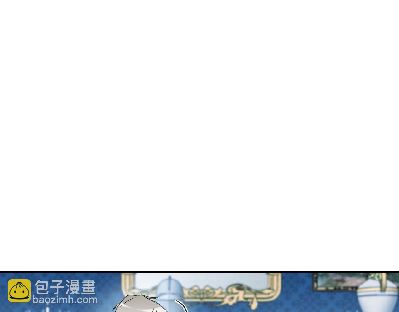 第85话 斗胆请求164