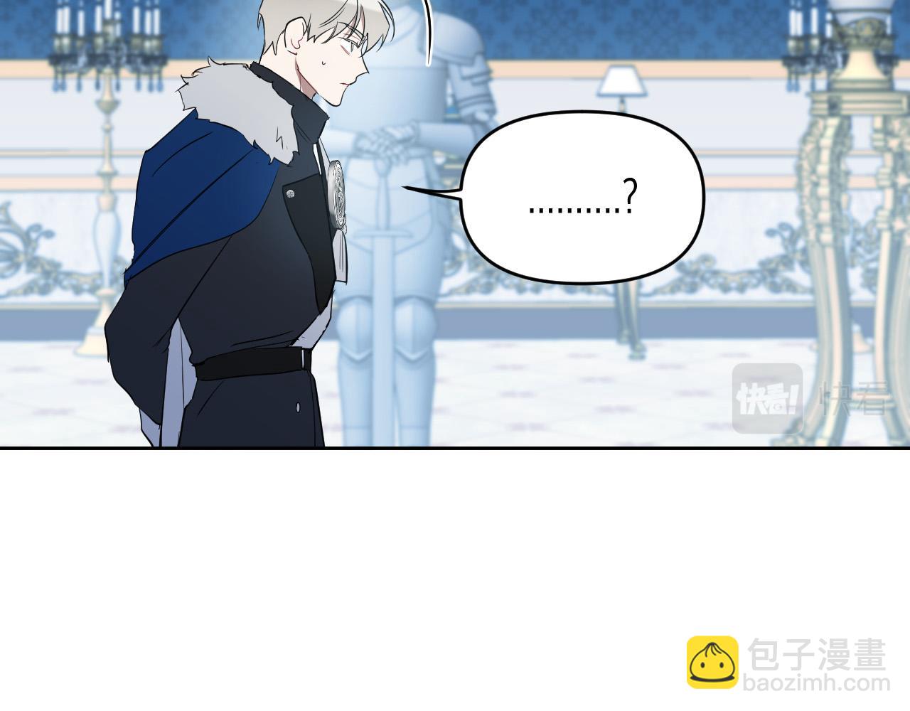 第85话 斗胆请求165