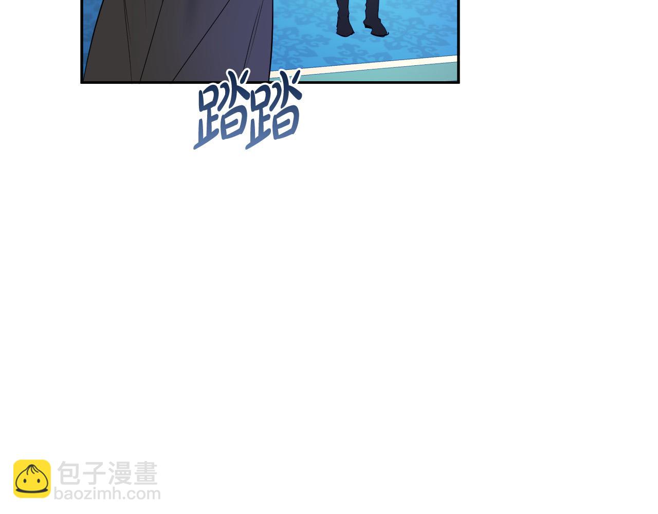 第85话 斗胆请求171