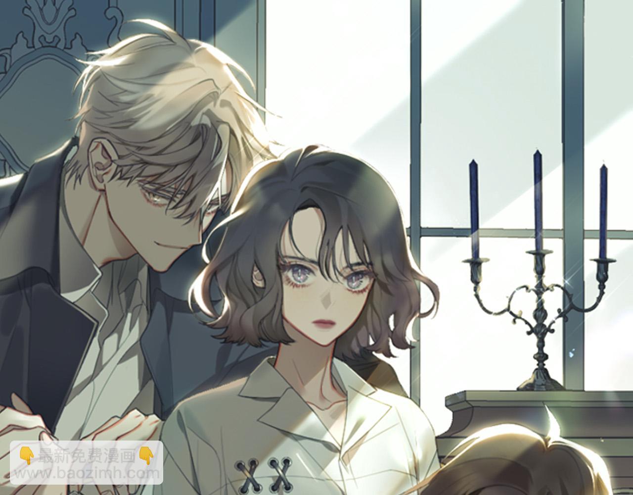 第85话 斗胆请求18