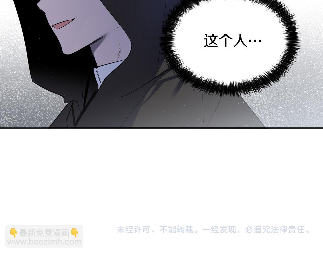 第85话 斗胆请求180