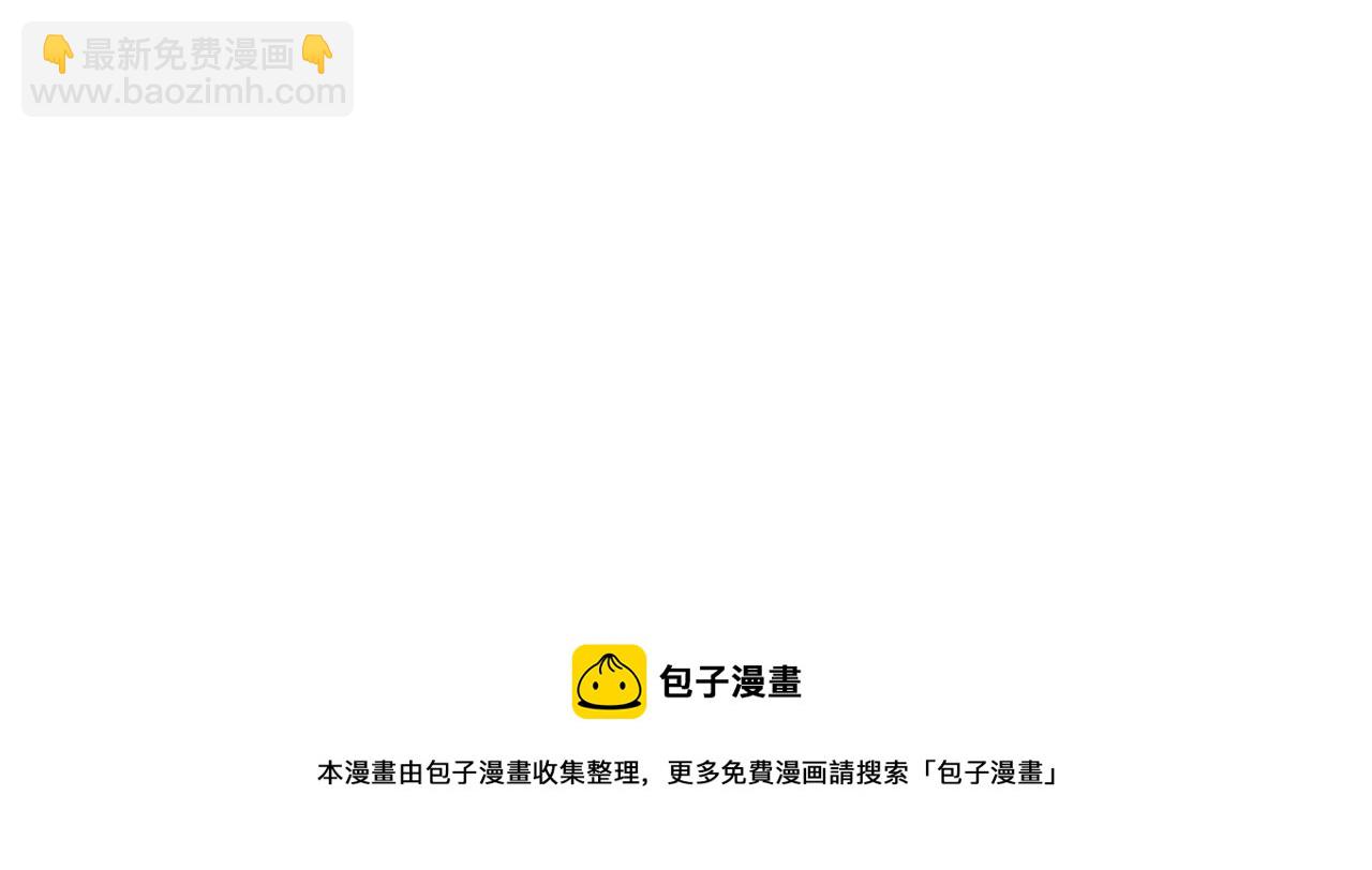 第85话 斗胆请求181