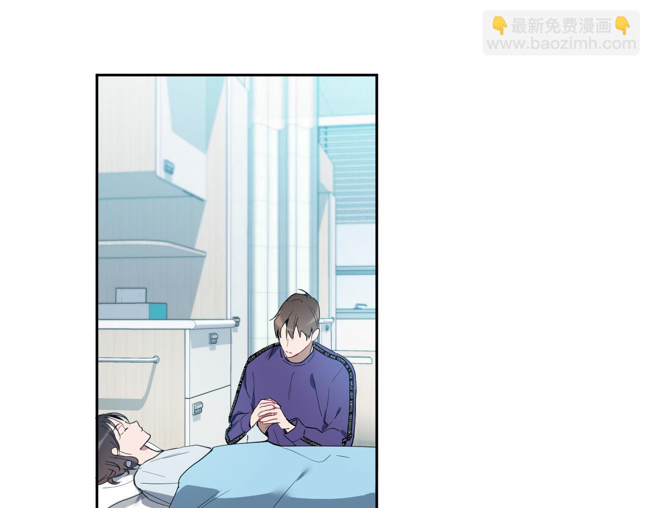 第85话 斗胆请求2