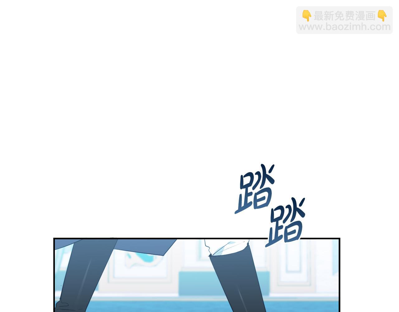 第85话 斗胆请求22