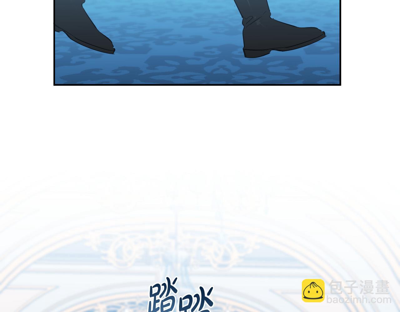 第85话 斗胆请求23