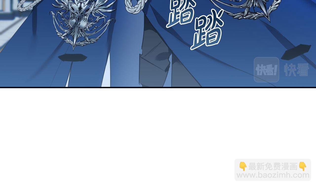 第85话 斗胆请求25