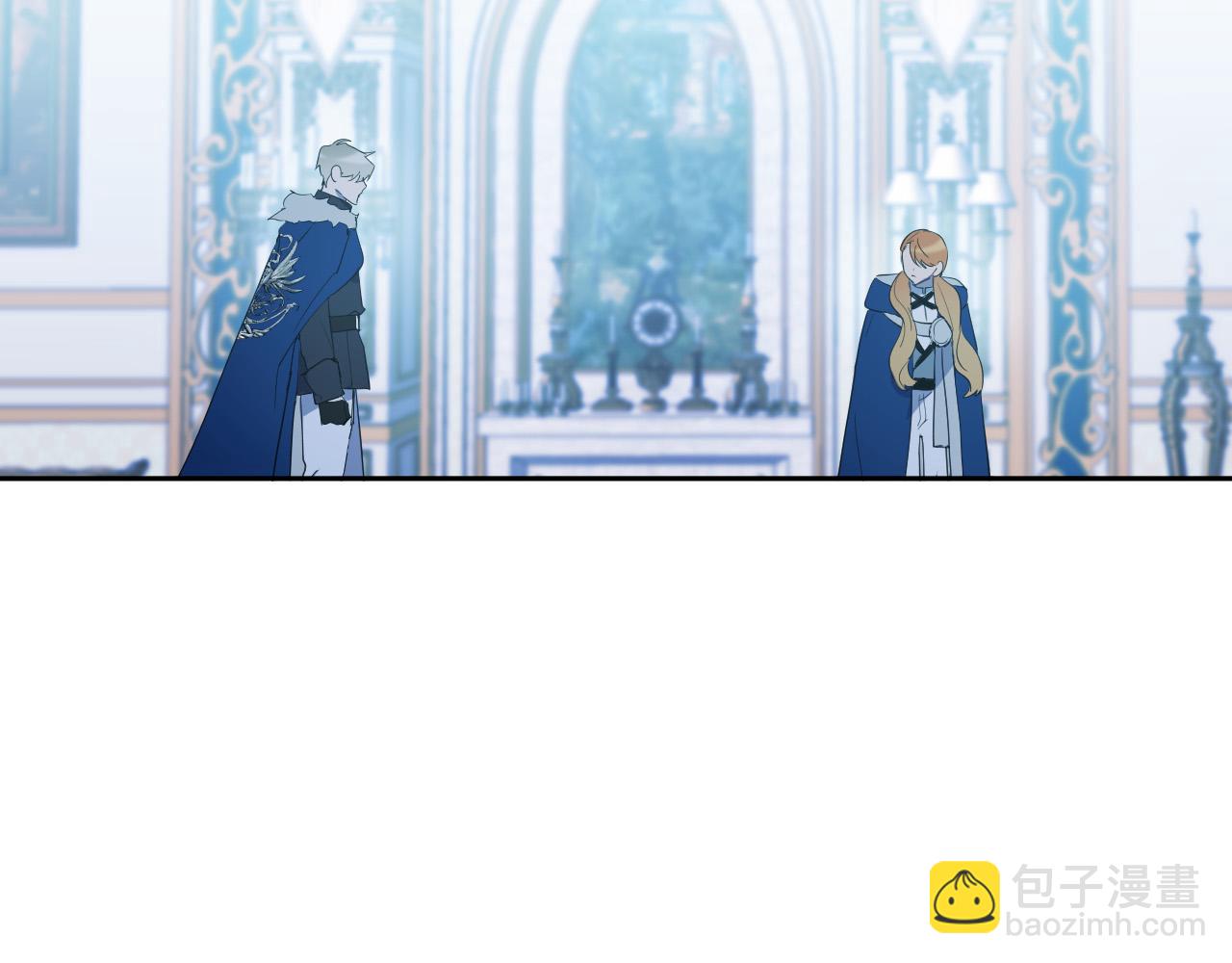 第85话 斗胆请求33