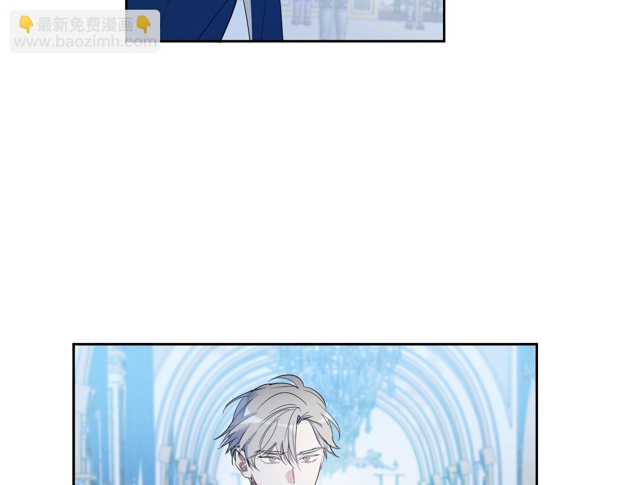 第85话 斗胆请求35