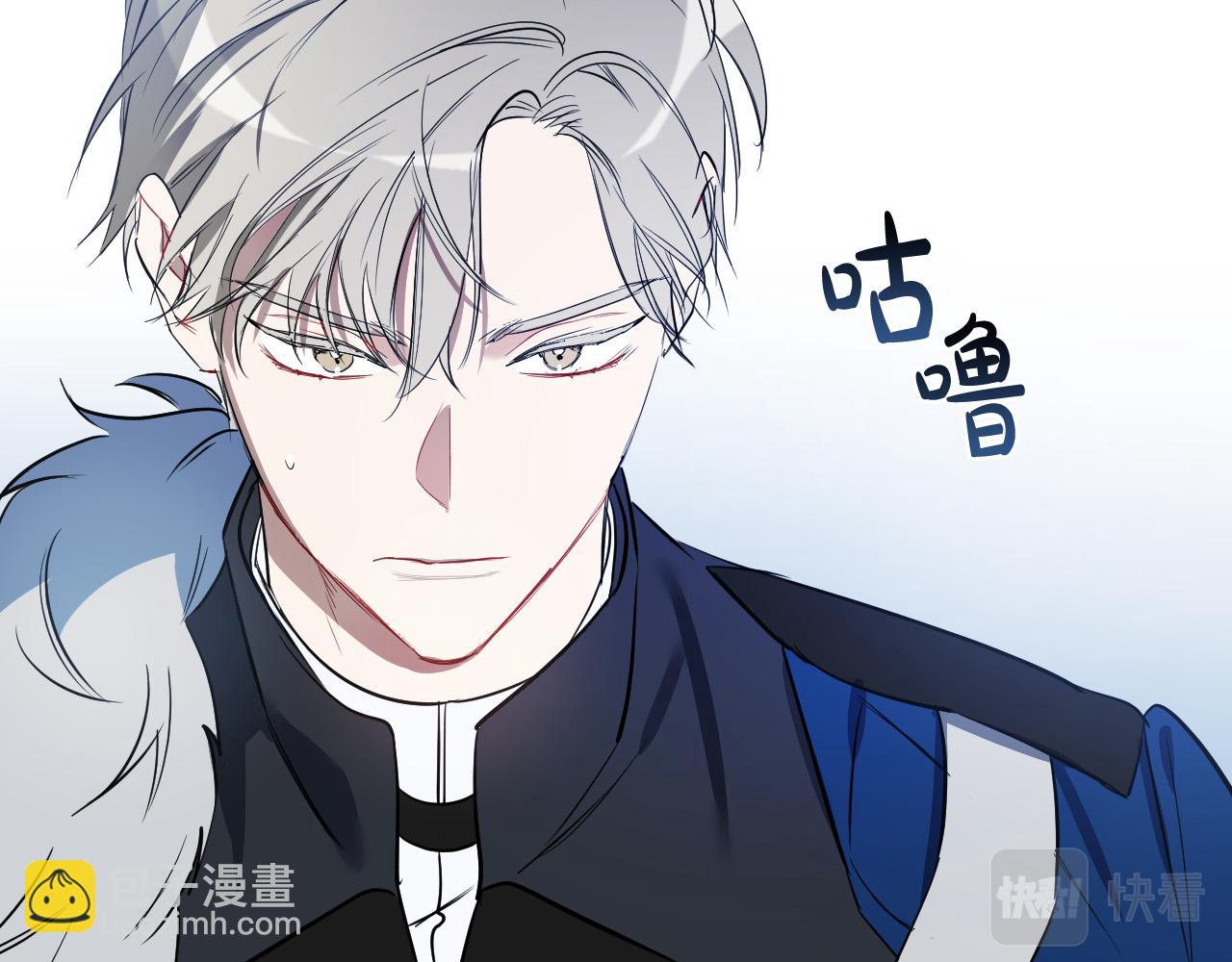 第85话 斗胆请求39
