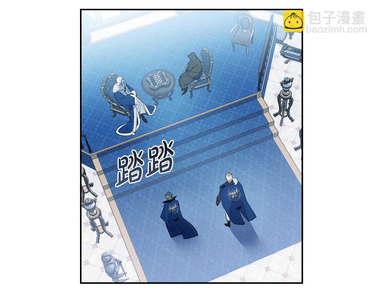 第85话 斗胆请求47
