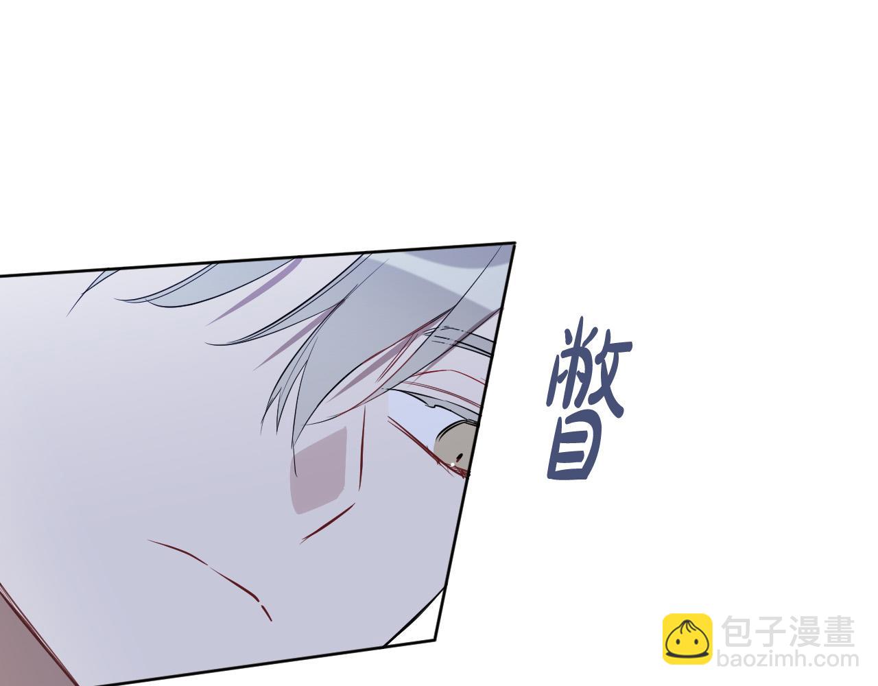 第85话 斗胆请求55