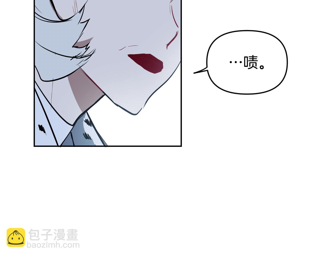 第85话 斗胆请求63