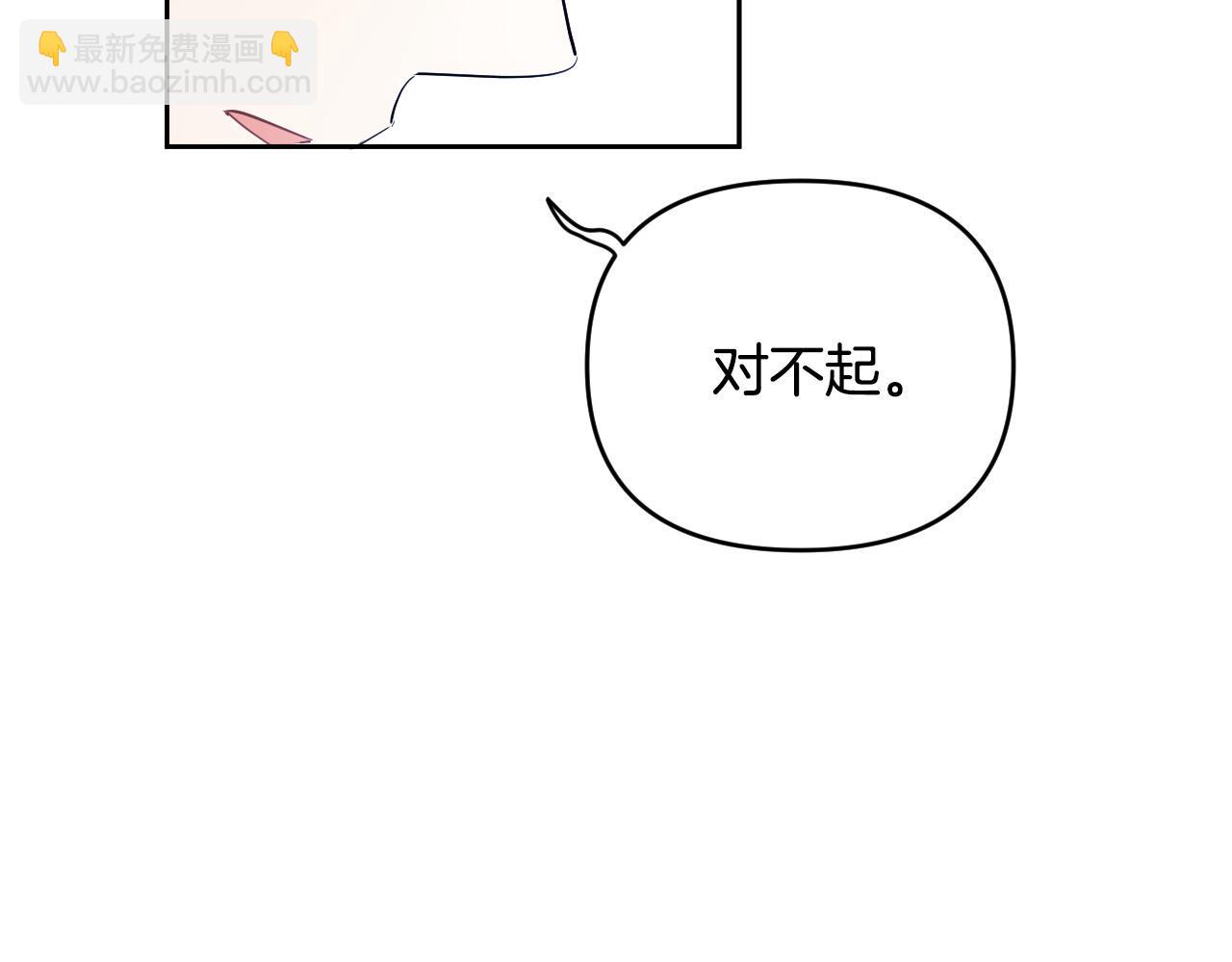 第85话 斗胆请求69
