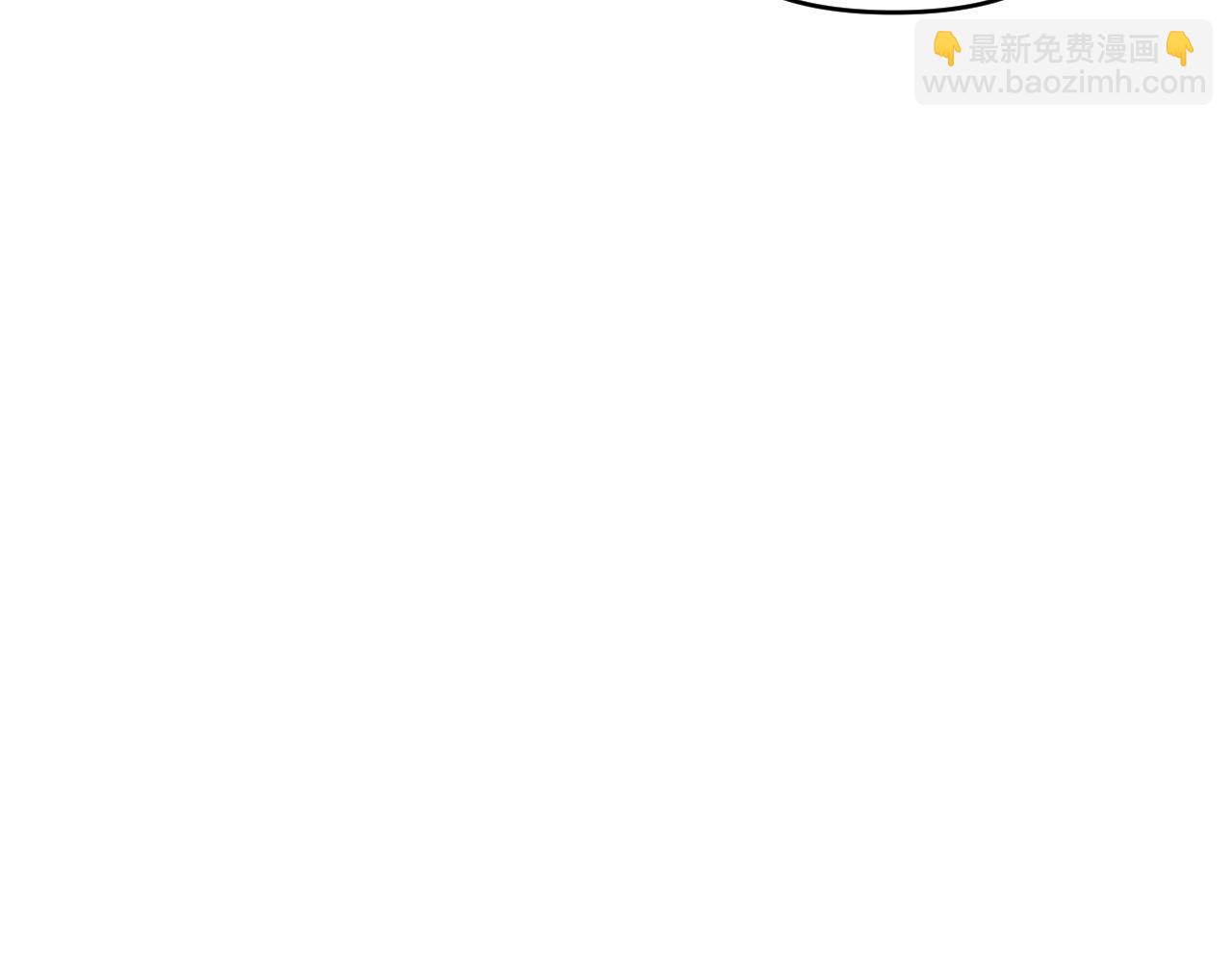 第85话 斗胆请求92