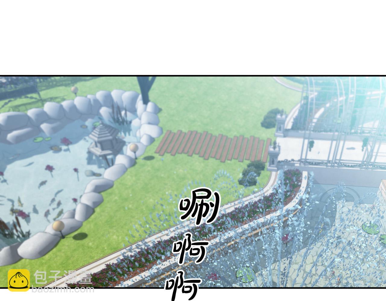 第87话 她都记得111