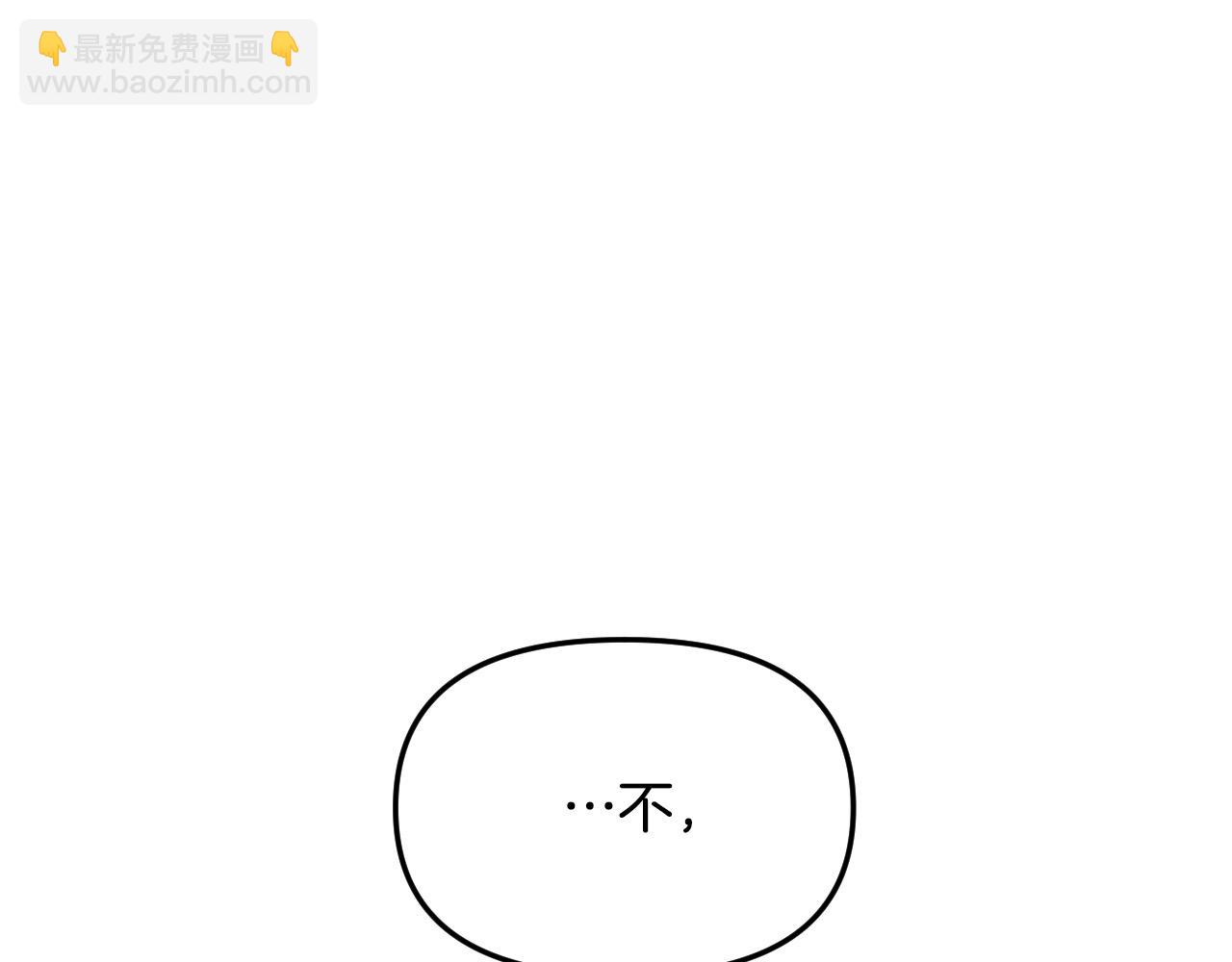 第87话 她都记得130