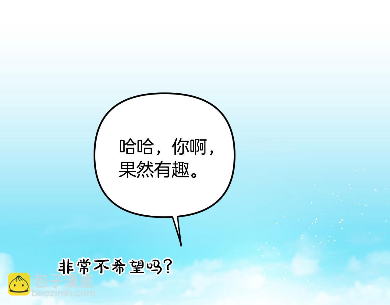 第87话 她都记得135