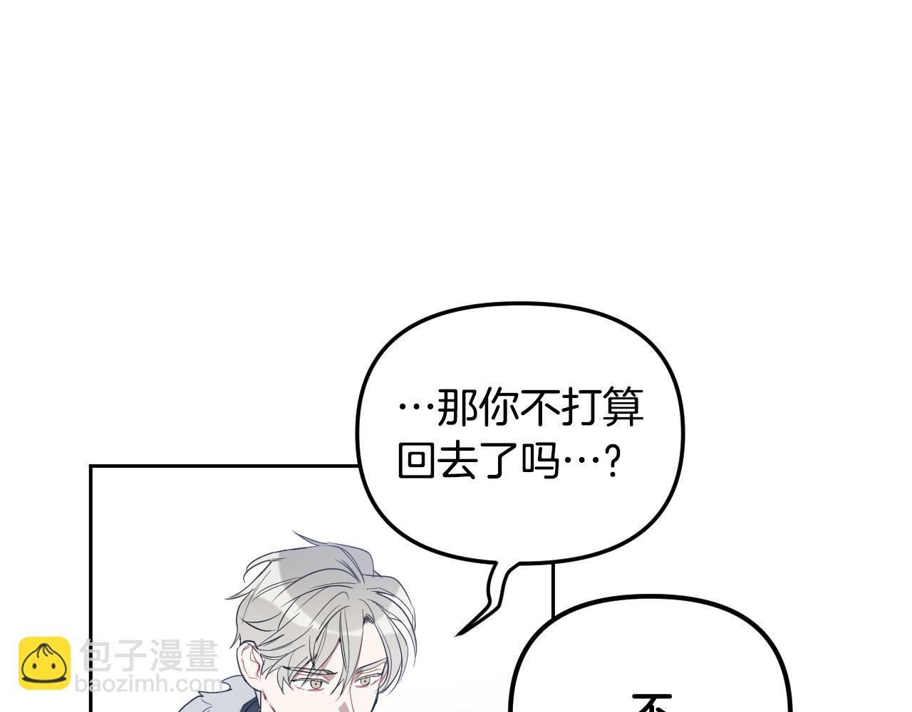 第87话 她都记得138