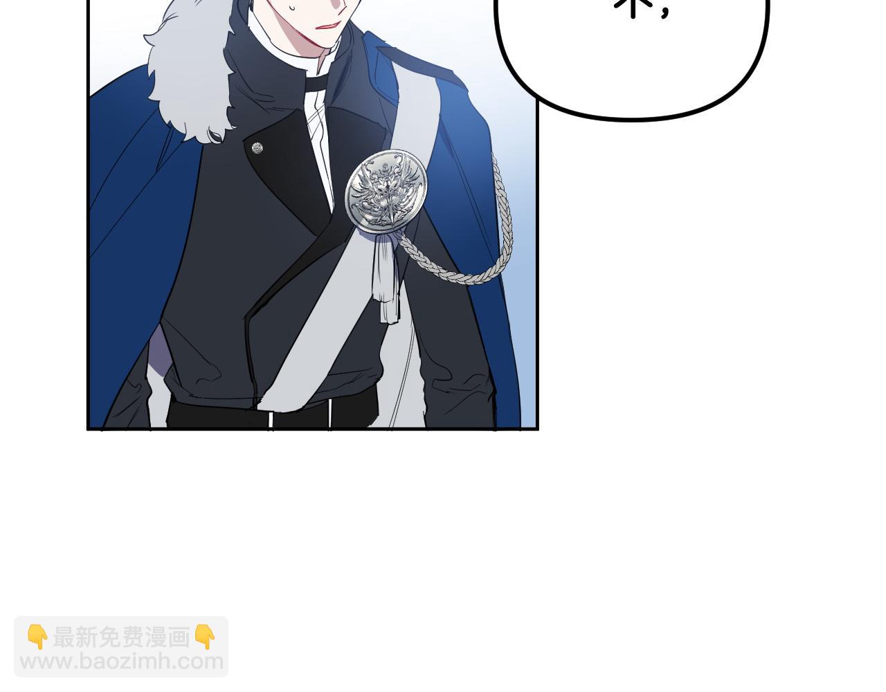 第87话 她都记得139