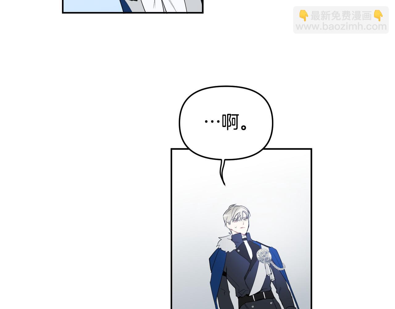 第87话 她都记得144