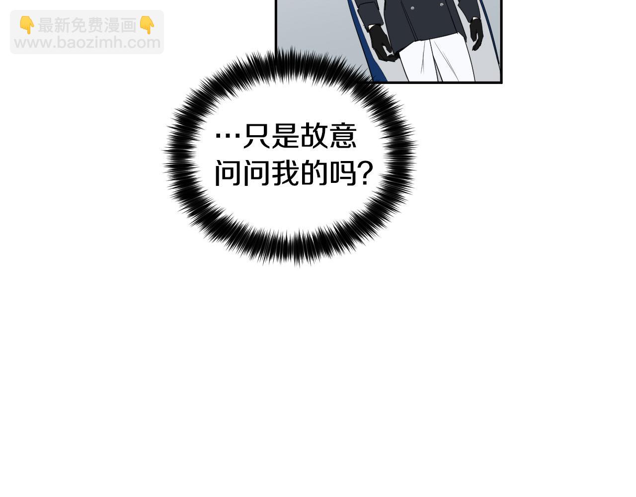 第87话 她都记得145