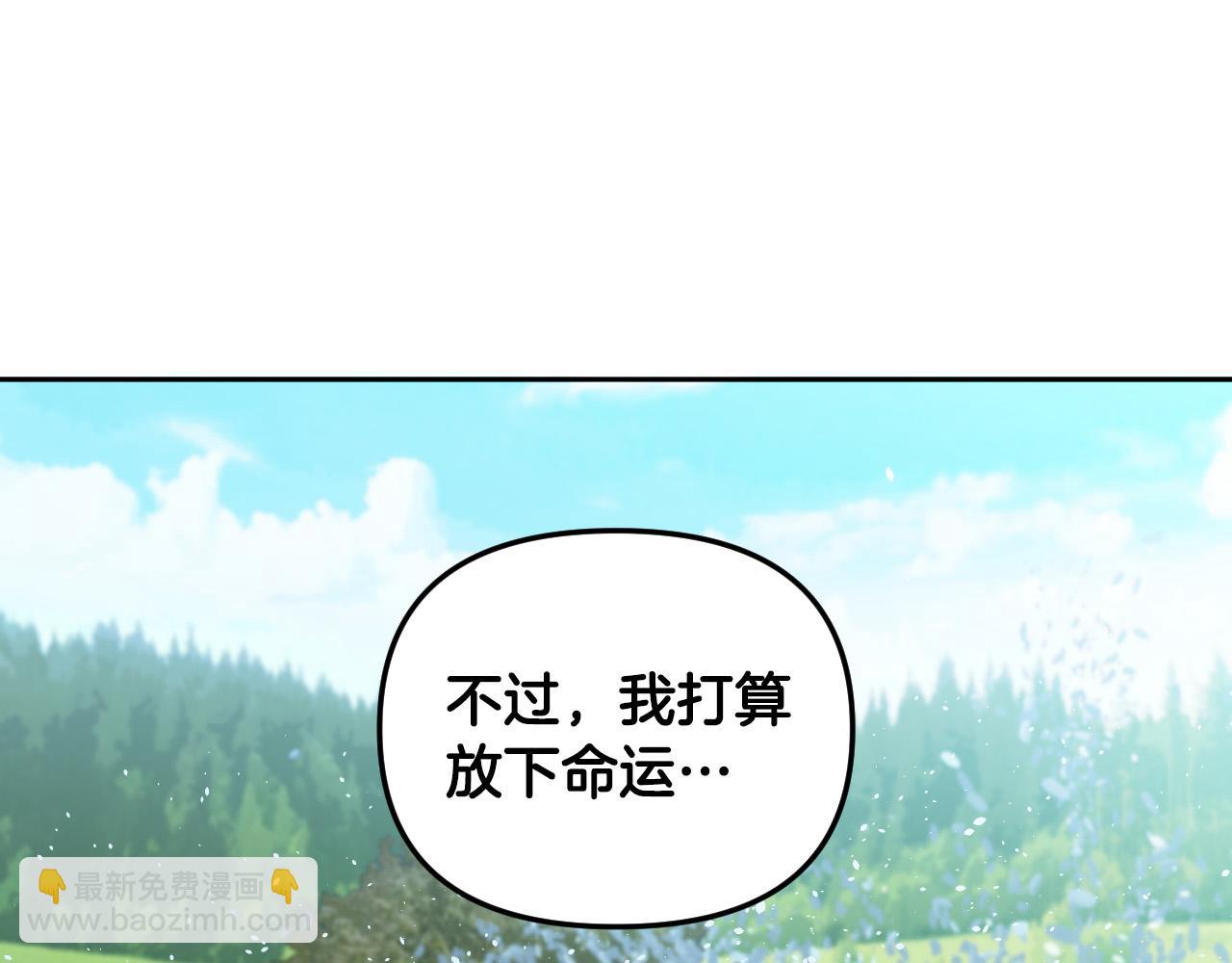 第87话 她都记得146
