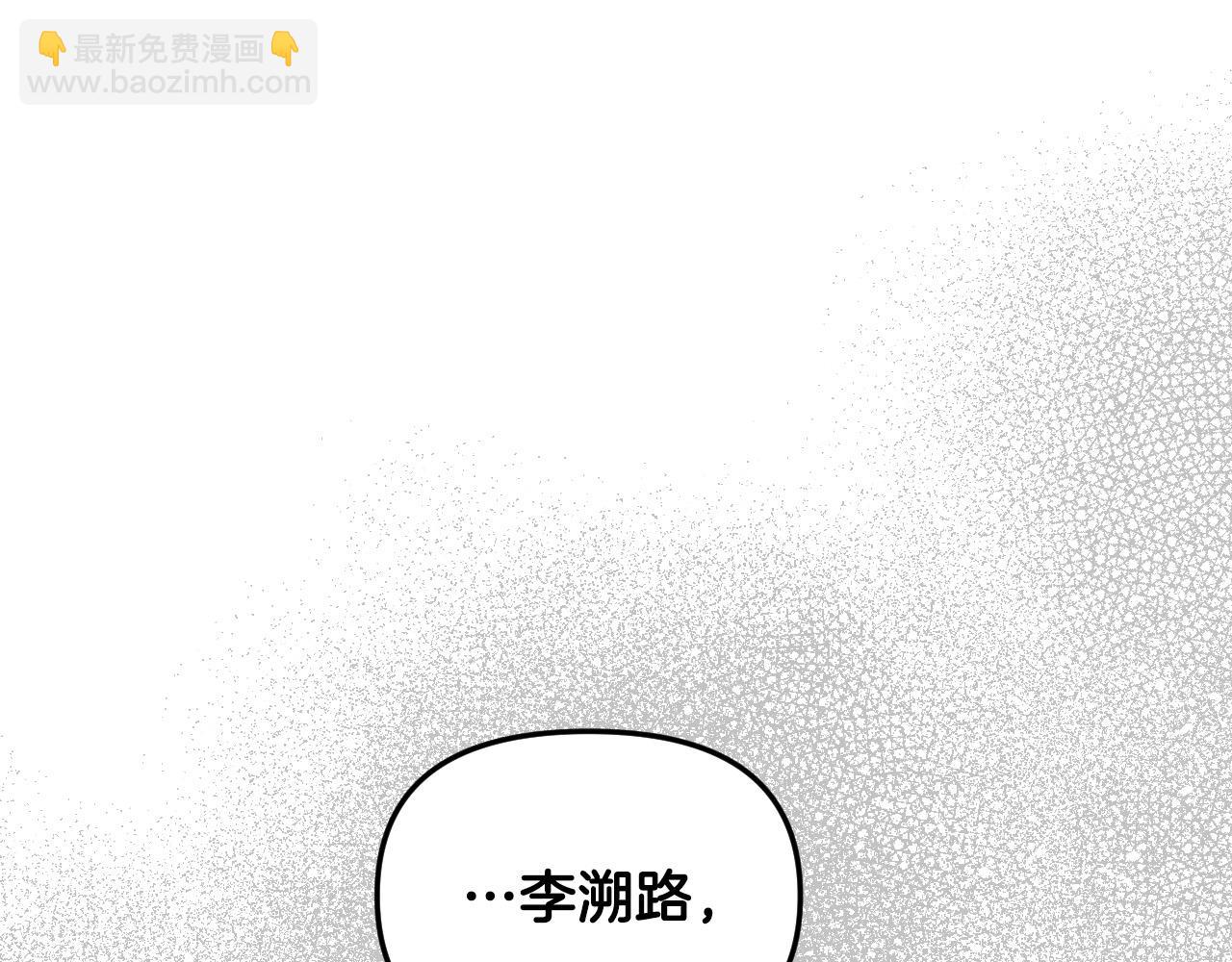 第87话 她都记得152