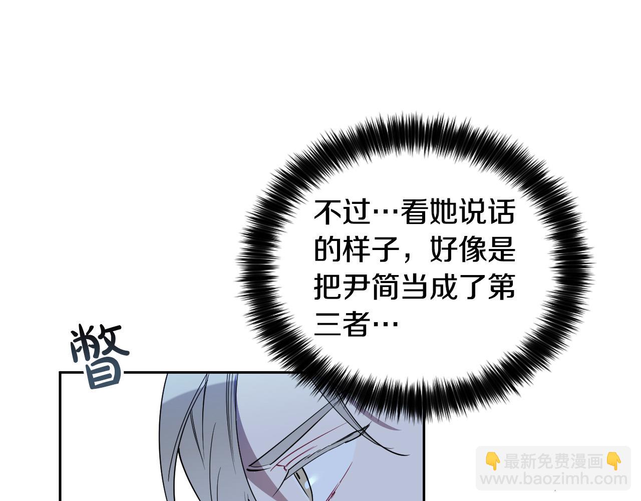 第87话 她都记得16