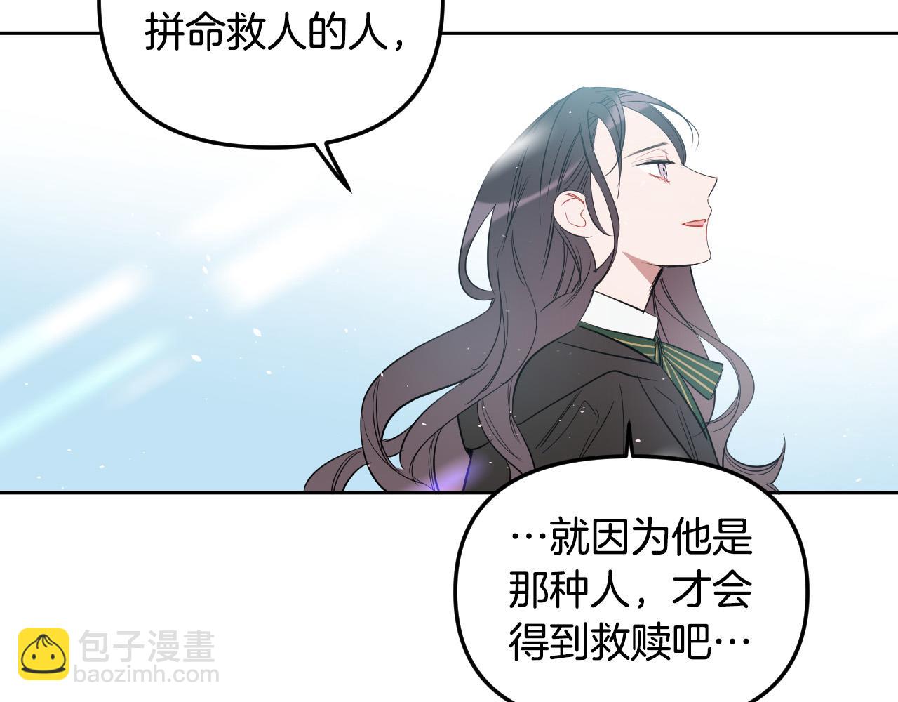 第87话 她都记得64