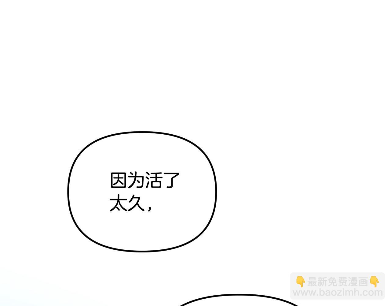 第87话 她都记得68