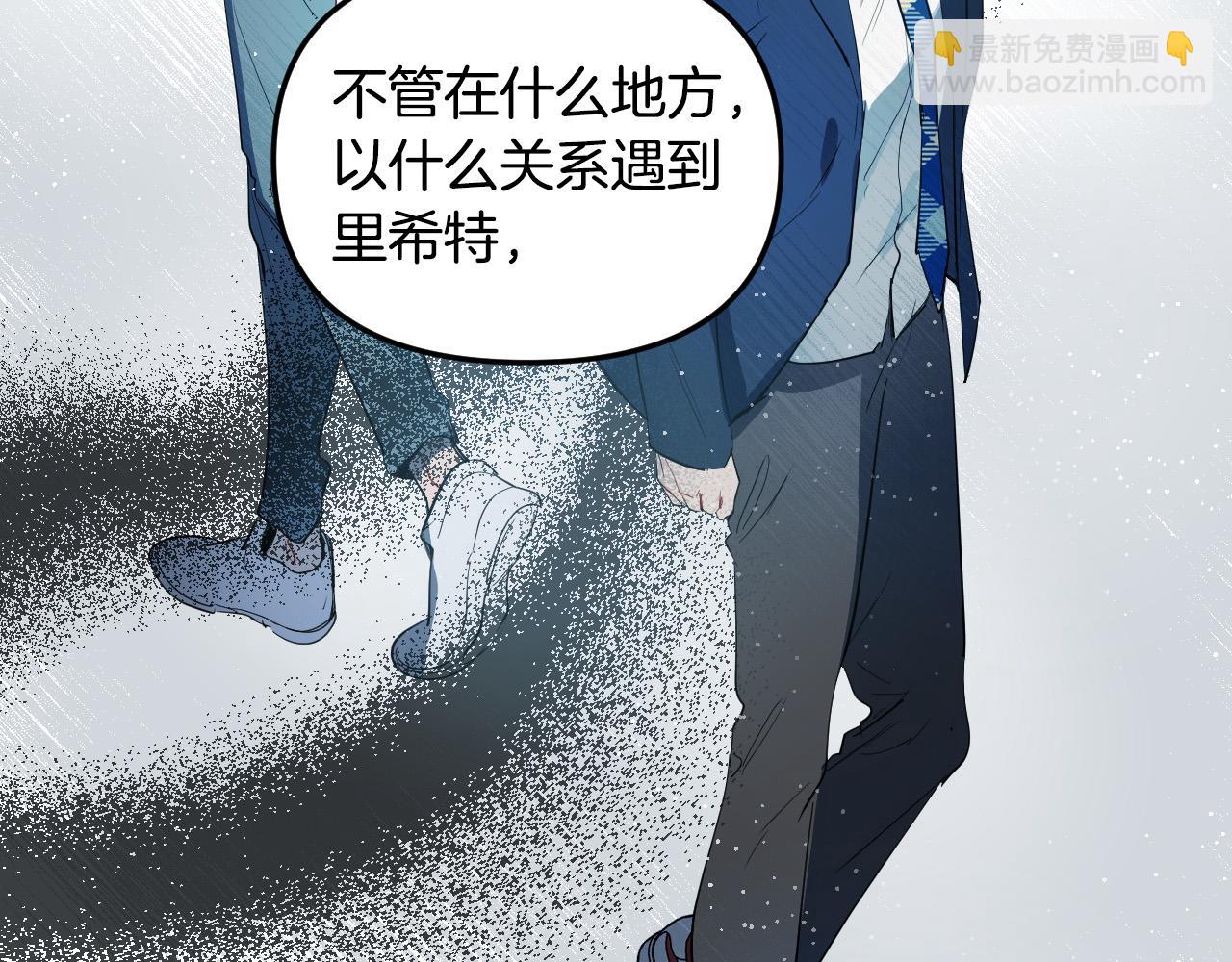 第87话 她都记得76