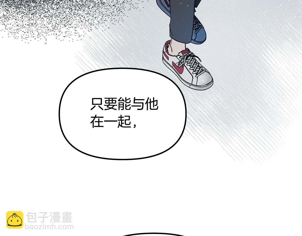 第87话 她都记得77