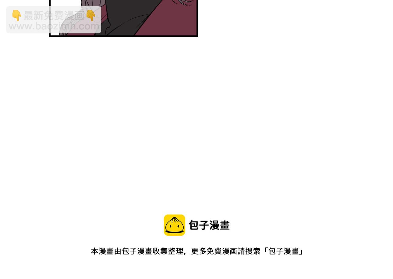 完结篇 第三个选择102