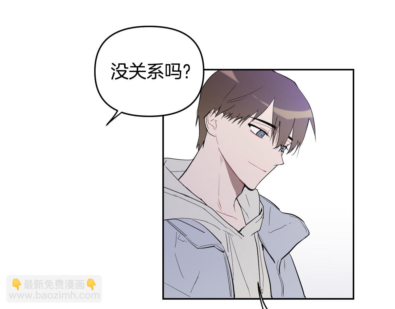 完结篇 第三个选择103